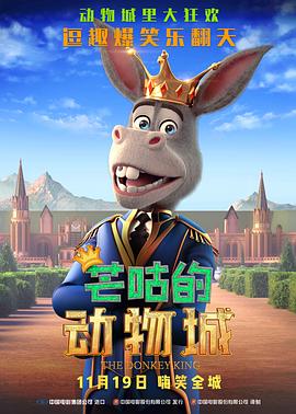 午夜在线播放视频在线观看视频